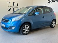 Kia Venga 1.4 CRDi ECO Comfort Euro 5 DRAG