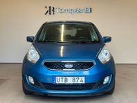 Kia Venga 1.4 CRDi ECO Comfort Euro 5 DRAG