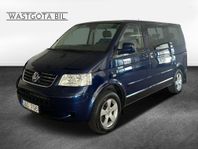 Volkswagen Multivan 2.5TDI Bulli Välservad|2ägare|Drag