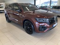 Volkswagen Touareg R e-Hybrid Innovationspkt Panorama Nightv