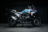 BMW R 1300 GS Trophy Höstkampanj 5,95% Ränta!