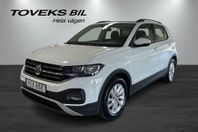 Volkswagen T-CROSS 1.0 TSI 95 MANUELL 5-VXL 1.0 CL