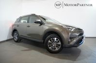 Toyota RAV4 Hybrid E-FOUR 2.5 i-AWD Kamera Drag Taklucka