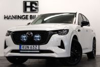 Mazda CX-60 HOMURA PHEV Euro 6