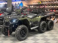 Polaris Sportsman 570 6x6 -25 Sveg *Plogkampanj*