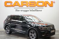 Volkswagen Tiguan Allspace 2.0 TDI 4M GT R-Line 7-Sits Drag