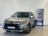 Mitsubishi Outlander 2.2 Di-D 4WD Business Euro 6/ SE SPEC