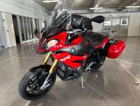 BMW Motorrad S 1000 XR 1.0 Dynamic 160hk ENDAST 1100kr/Månad