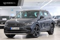 Volkswagen Tiguan eHybrid PHEV 245hk Cockpit Drag Massage