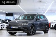 Volkswagen Tiguan eHybrid 245hk Elegance Cockpit Drag Keyles