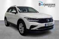 Volkswagen Tiguan 1.5 TSI 150 HK DSG