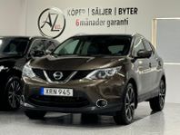 Nissan Qashqai 1.2 DIG-T XTRONIC-CVT pano GPS  360° kam drag