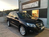 Volkswagen Tiguan 2.0 TSI 4Motion Sport & Style Euro 4&Navi&