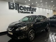 Nissan Qashqai 1.2 DIG-T Euro 6 Navi*360Kamera*Drag*8679MIL