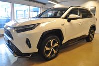 Toyota RAV4 Plug-in Hybrid AWD E-CVT X EDITION