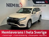 Mitsubishi Outlander PHEV Aut Comfort Kamera/SoV/Psens/Navi