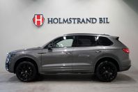 Volkswagen Touareg R eHybrid 462hk Innovation SE UTRUSTNING