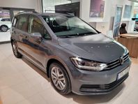 Volkswagen Touran 1.5 TSI 150 DSG7 Edition