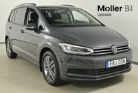 Volkswagen Touran 1.5 TSI 150 DSG7 Edition