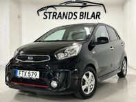 Kia Picanto 5-dörrar 1.2 CVVT GLS, Special Edition Automat