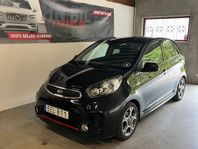 Kia Picanto 5-dörrar 1.0 ##SÅLD##