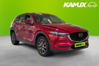 Mazda CX-5 2.5 AWD 194 hk Drag 360° Skinn Navi