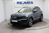 Volvo XC40 P6 Recharge Plus