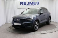 Volvo XC40 P6 Recharge Plus