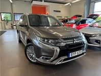 Mitsubishi Outlander Business X PHEV 224hk Aut 4WD - Dragkro