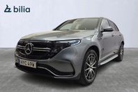 Mercedes-Benz EQC 400 AMG/Drag/Burmester/Pano/Keyless/S&V-Hj