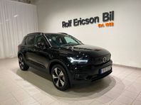 Volvo XC40 P6 Recharge Plus Kampanjränta 3,95%