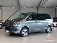 Volkswagen Multivan 2.0 150hk Highline 7-sits Värmare Drag