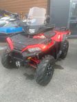 Polaris Sportsman XP 1000 EPS T3B