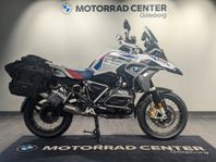 BMW R1250GS 5,45% Ränta|Performance|Sports suspension|Larm