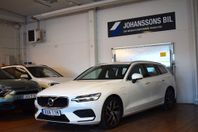 Volvo V60 T6 AWD Momentum Advanced Edt 340hk 360°kamera Drag