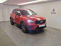 Volvo XC40 B4 FWD Bensin Plus Dark / HarmanKardon PremiumSou