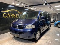 Volkswagen Multivan 2.5 TDI Comfortline/Drag/7Sits/Nybes