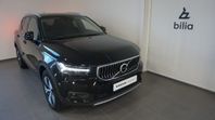 Volvo XC40 Recharge T4 Inscription Expression Backkamera