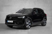 Volvo XC40 Recharge Twin motor Plus