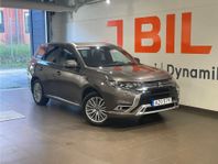 Mitsubishi Outlander Business X PHEV MY20 224hk AWD - DRAG