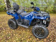 Polaris Sportsman Touring  570 EPS SP Demo