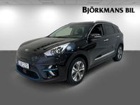 Kia E-Niro ADVANCE 204HK 64KWH MOMSBIL