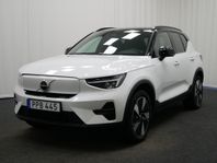 Volvo XC40 Recharge Single Motor Extended Range Core SE