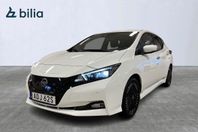 Nissan Leaf Superkampanj Leasing 3598kr