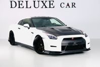 Nissan GT-R 3.8 V6 4x4 DCT | 1100HK | KABANA