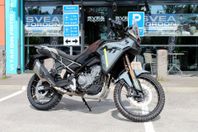 CFMOTO 450MT | 2CYL PARALLELL TWIN | | NY LEVERANS PÅ G!