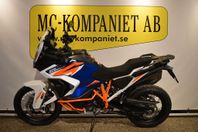 KTM 1290 Super Adventure R NYA!