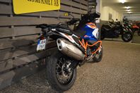 KTM 1290 Super Adventure R NYA!