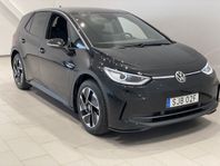 Volkswagen ID.3 PRO EDITION 204 HK 58 KWH LEV 2025-01-20