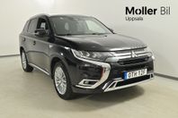 Mitsubishi Outlander PHEV 224hk, Business, 360 kamera, Värma